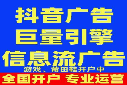 百度推广价格战背后的策略：案例分析